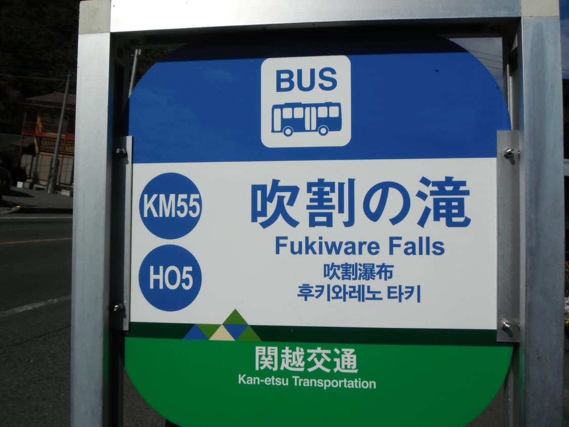 파인픽스 z90 상품이미지9