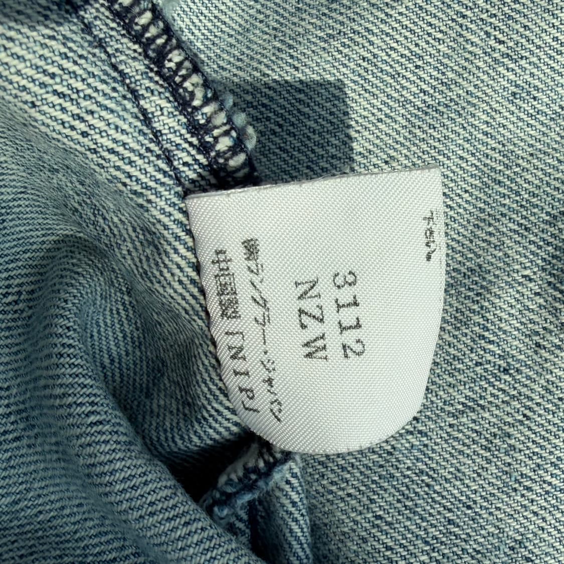 90‘s 랭글러 3세대 데님자켓 연청 지쟌 상품이미지8