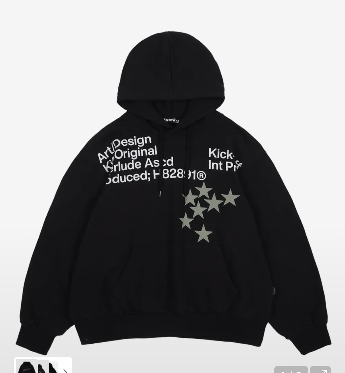 카이파이 후드티 상품이미지2