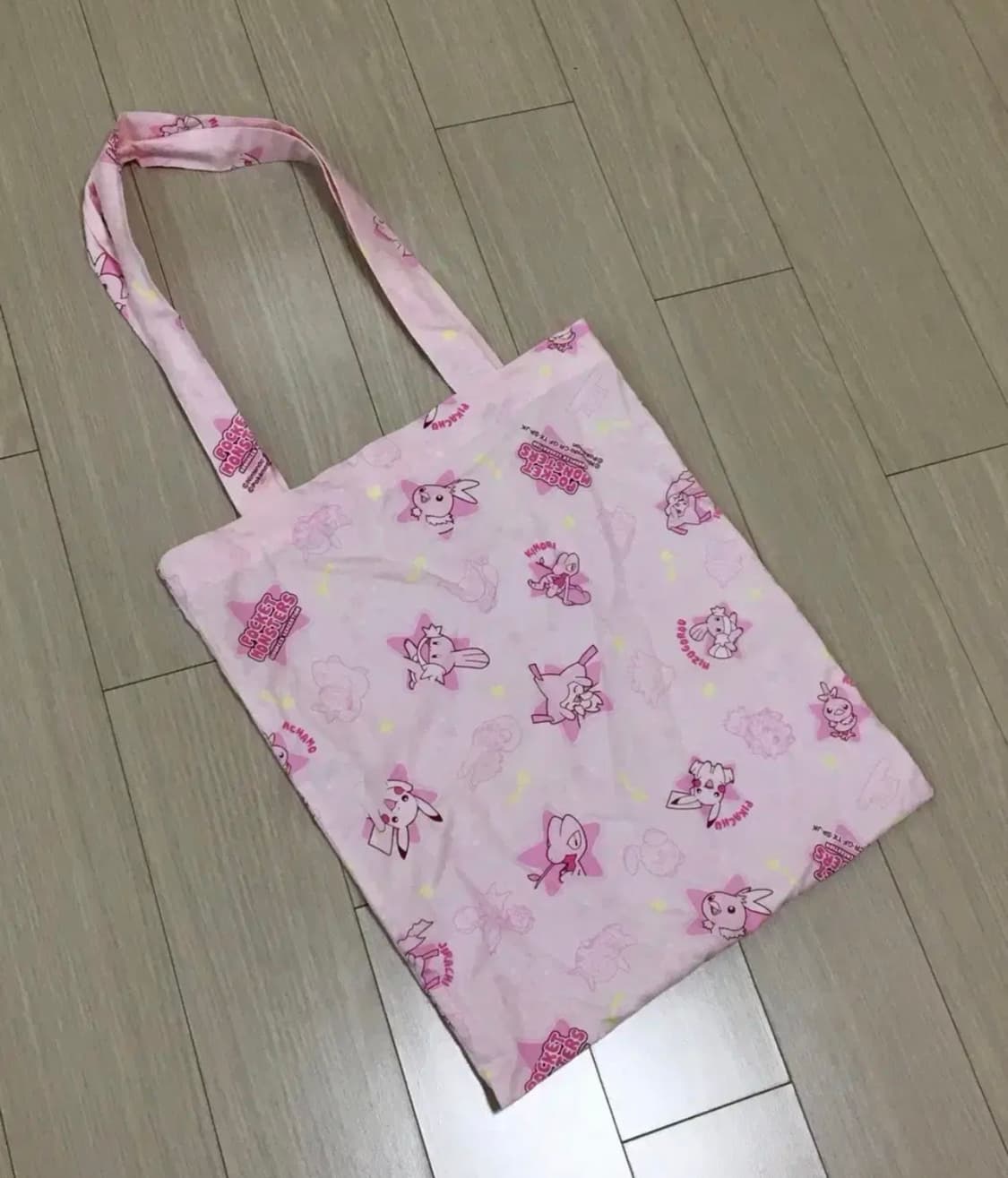 포켓몬스터 에코백 상품이미지1