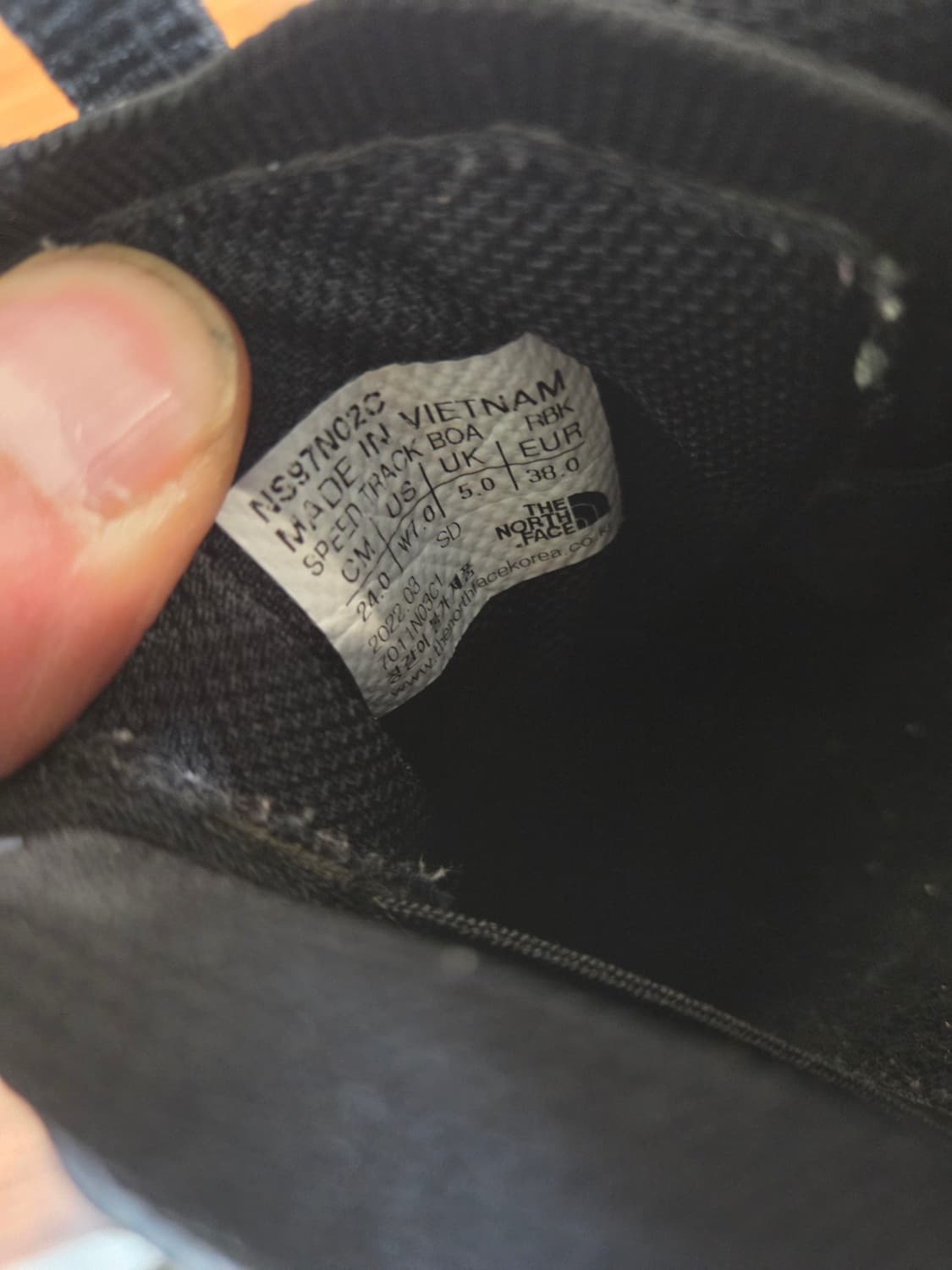 노스페이스 스피드 트랙 보아 트레킹 슈즈 240 상품이미지6