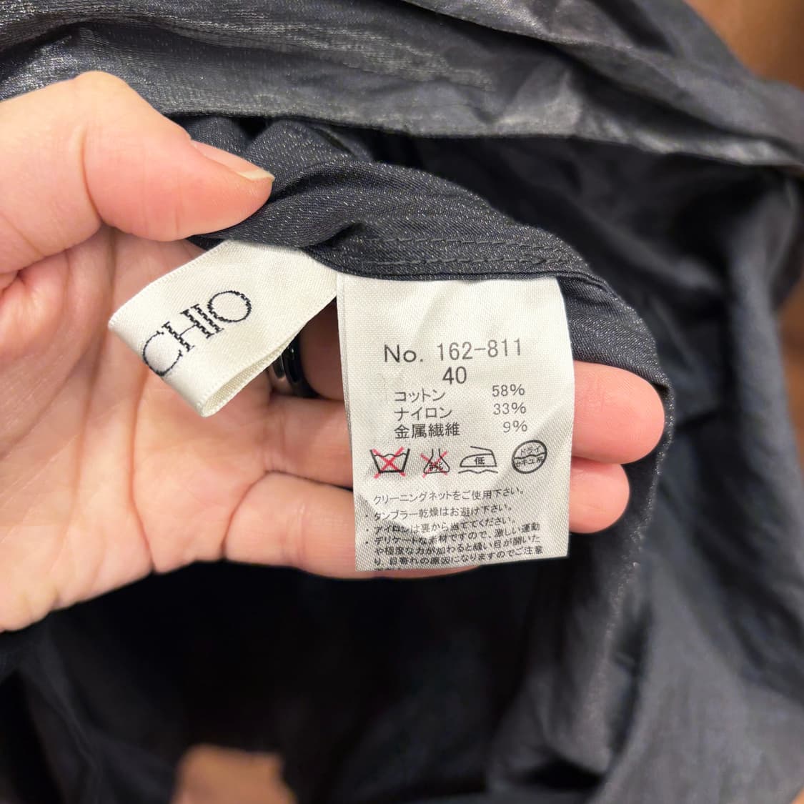 스피치오 숄카라 크링클 랩 코트 세로 주름 텍스처 허리 스트랩 그레이 상품이미지6