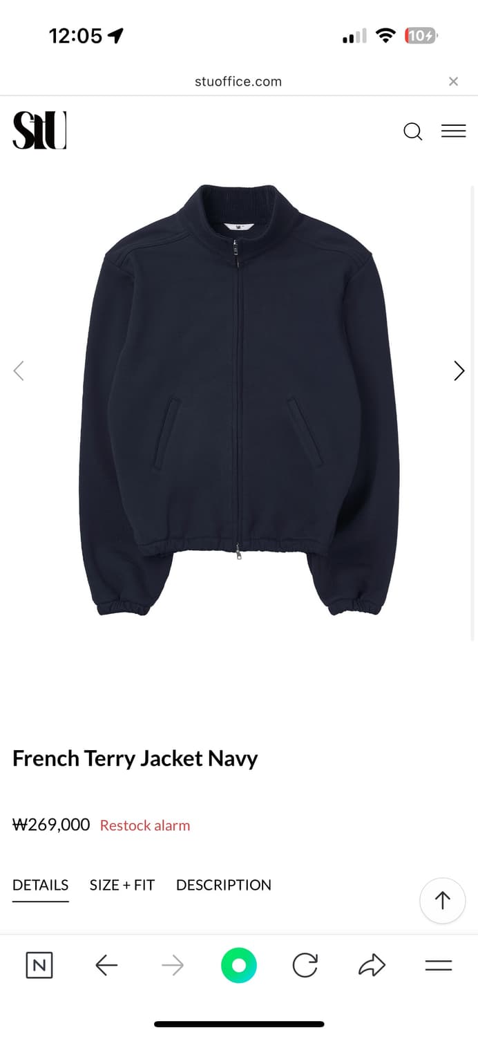 Stu 프렌치 테리자켓 네이비L 상품이미지1