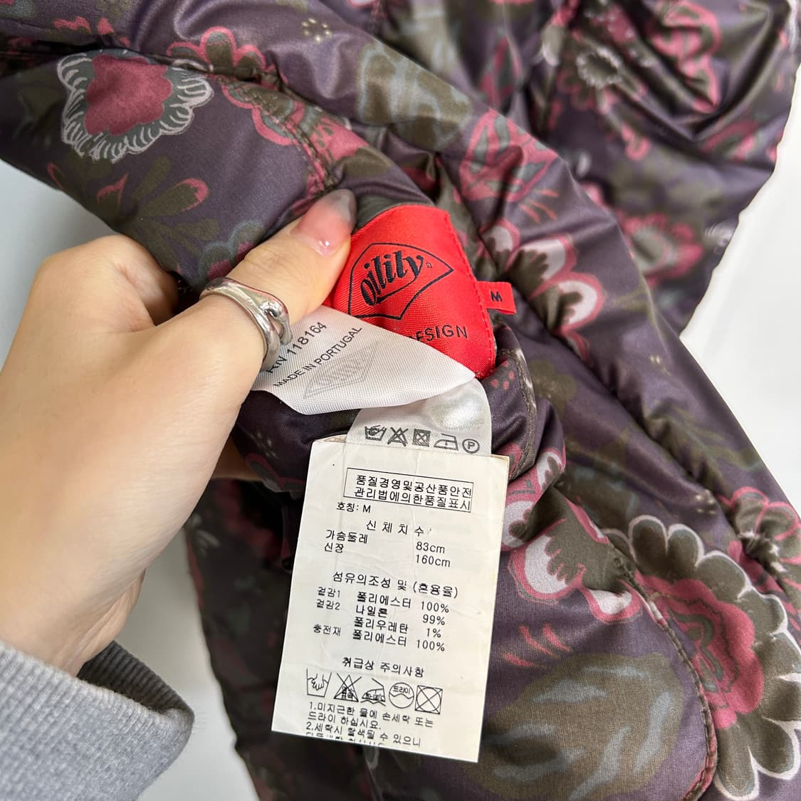 오일릴리 플라워 패턴 패딩 66 M  상품이미지4