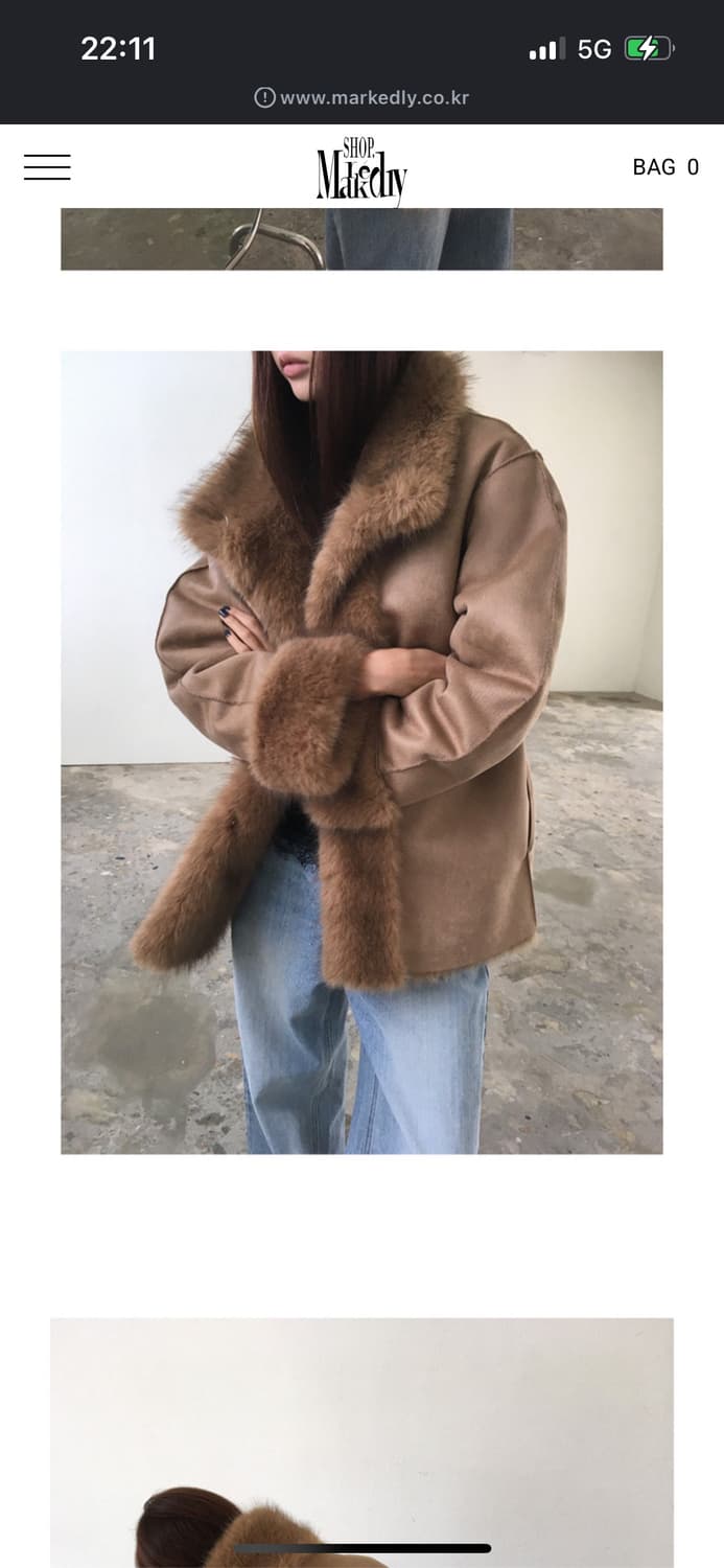 마크들리 퍼코트(베이지) 상품이미지4