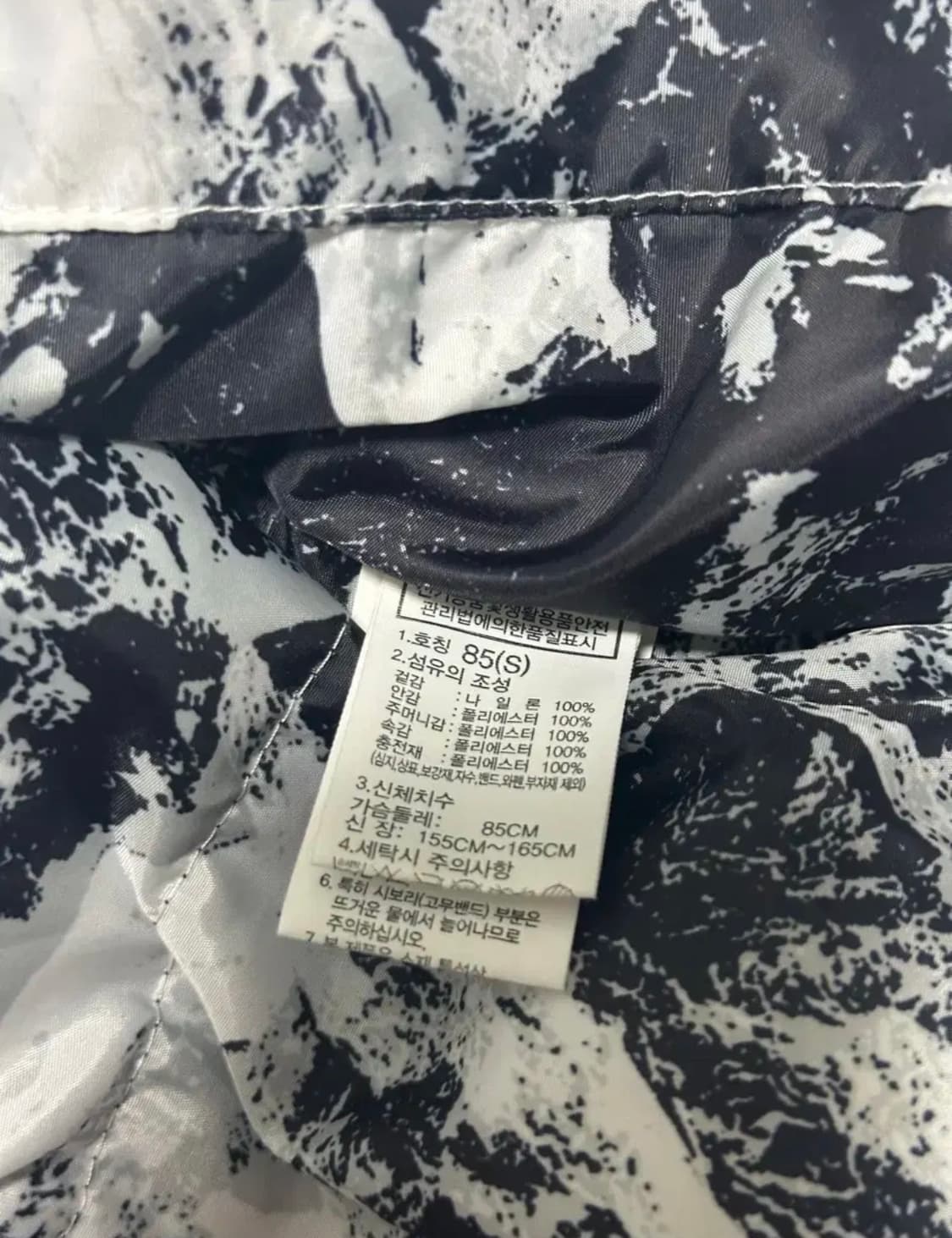 노스페이스 눕시 온볼 자켓 리얼 블랙 패딩 상품이미지3