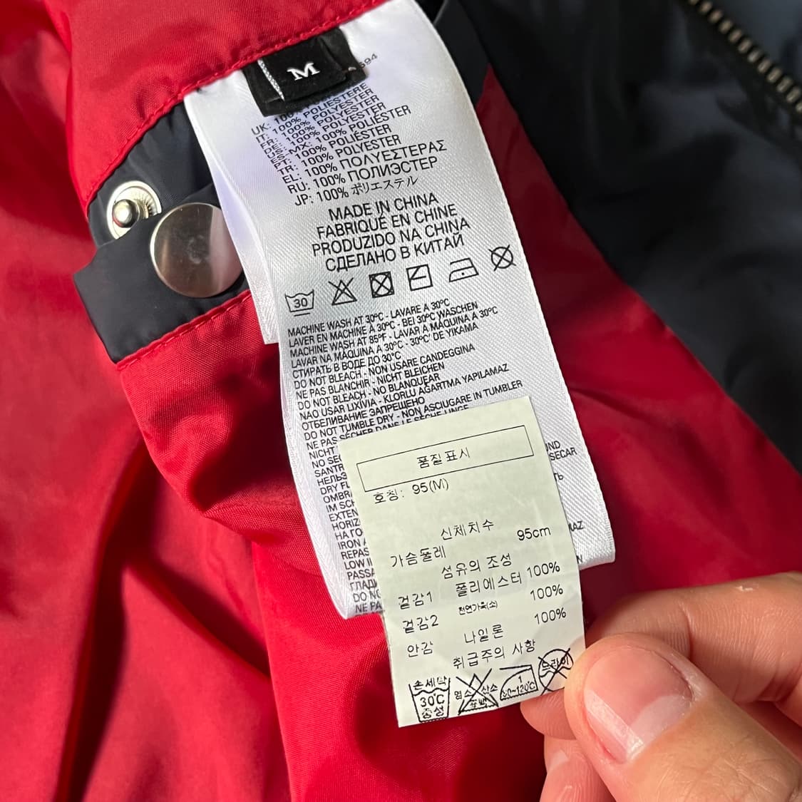 [95] 디젤 두가티 블루종 자켓 상품이미지9