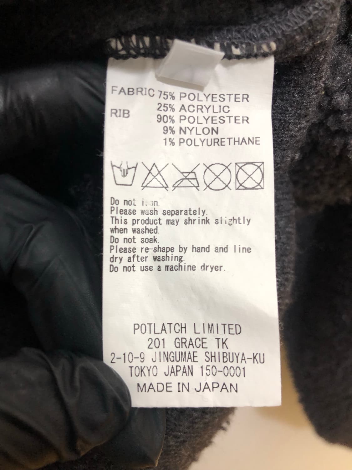 [L] SS16' 카브엠트 플리스 크루넥 챠콜 상품이미지7