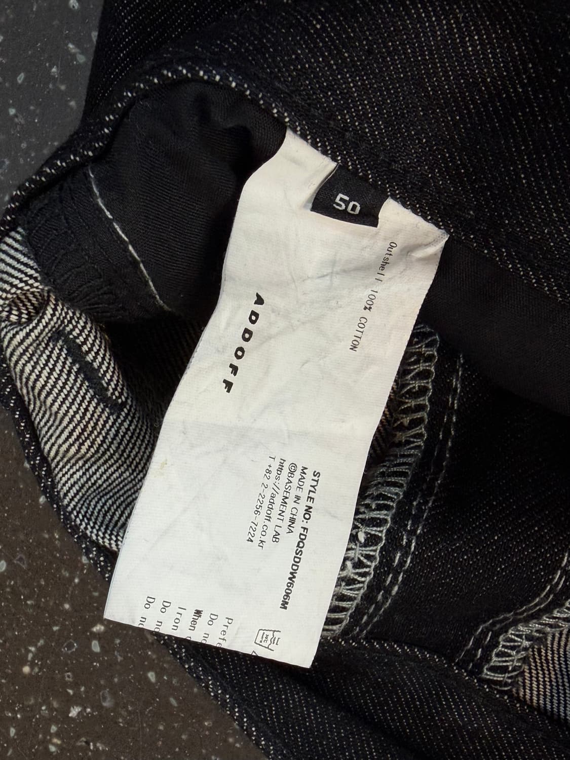 ADDOFF 웨이브 라인 와이드 데님 팬츠 흑청 상품이미지6