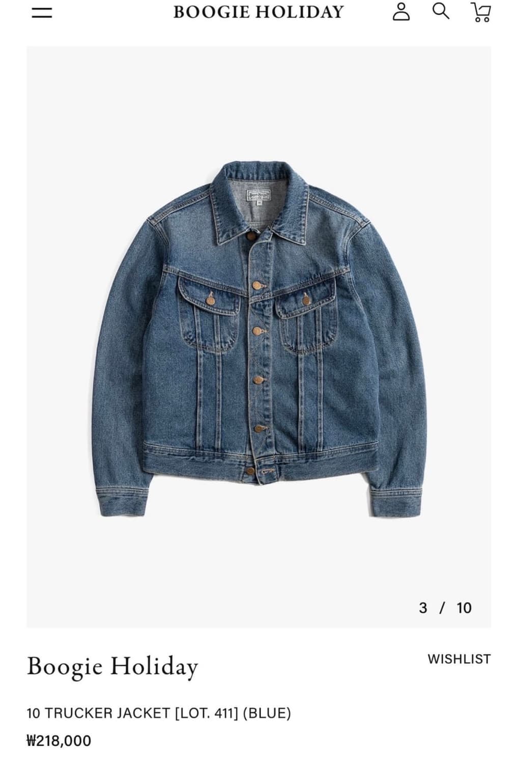 부기홀리데이 10 TRUCKER JACKET [LOT. 411] (BLU 상품이미지1