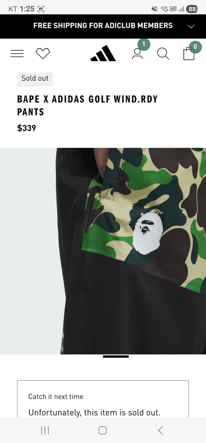 BAPE x adidas Golf WIND.RDY Pants 상품이미지4