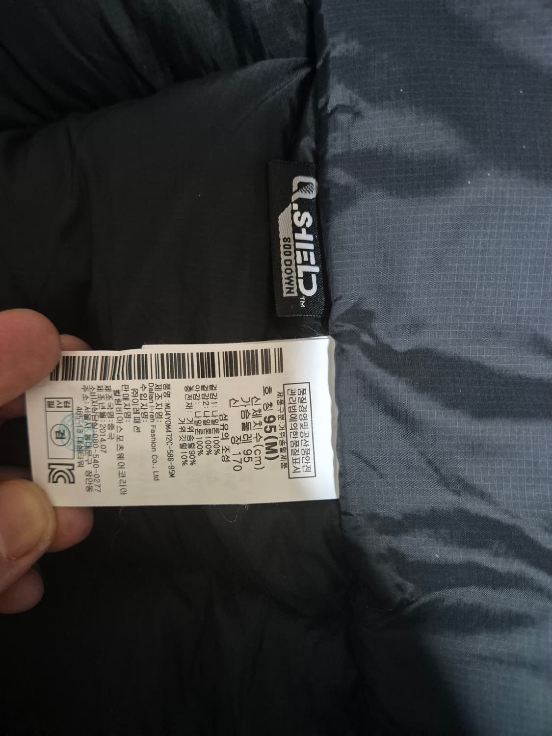 마운틴하드웨어 필파워800구스다운 카키그린 M 사이즈 세상품 상품이미지5