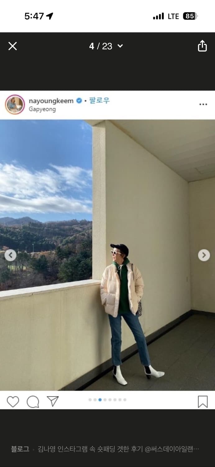 Thursdays island 썰스데이아일랜드 패뎅 상품이미지3