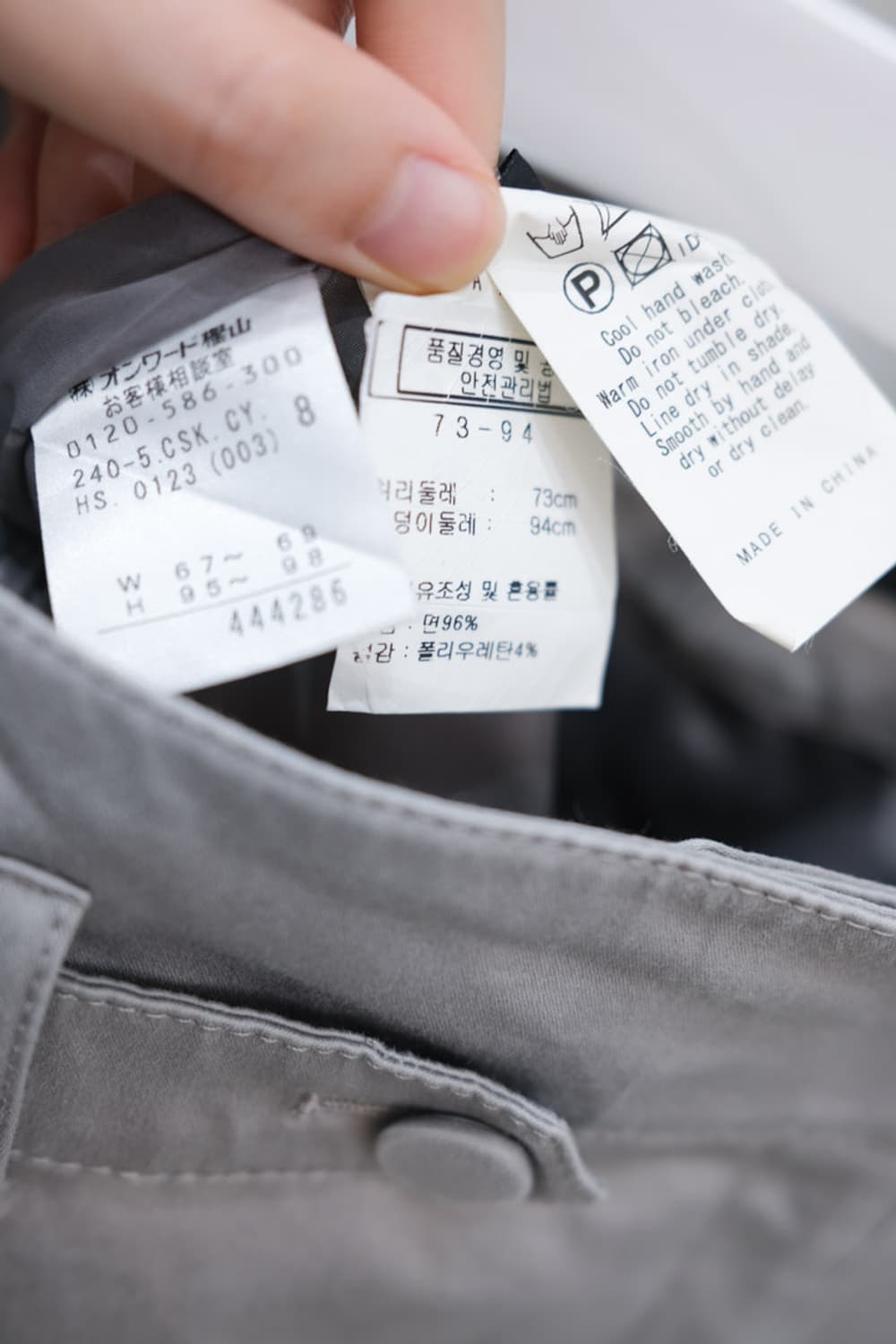 ICB 상품이미지5