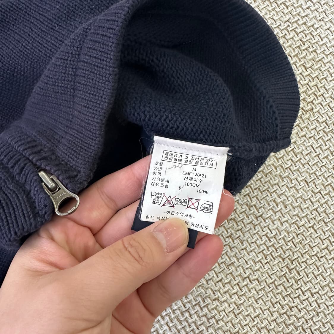 M 타미힐피거 니트 집업 0428D 상품이미지3