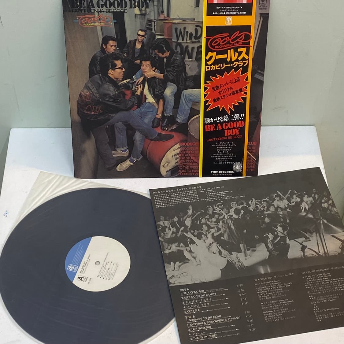 (LP) Cools 3매 일괄 상품이미지4