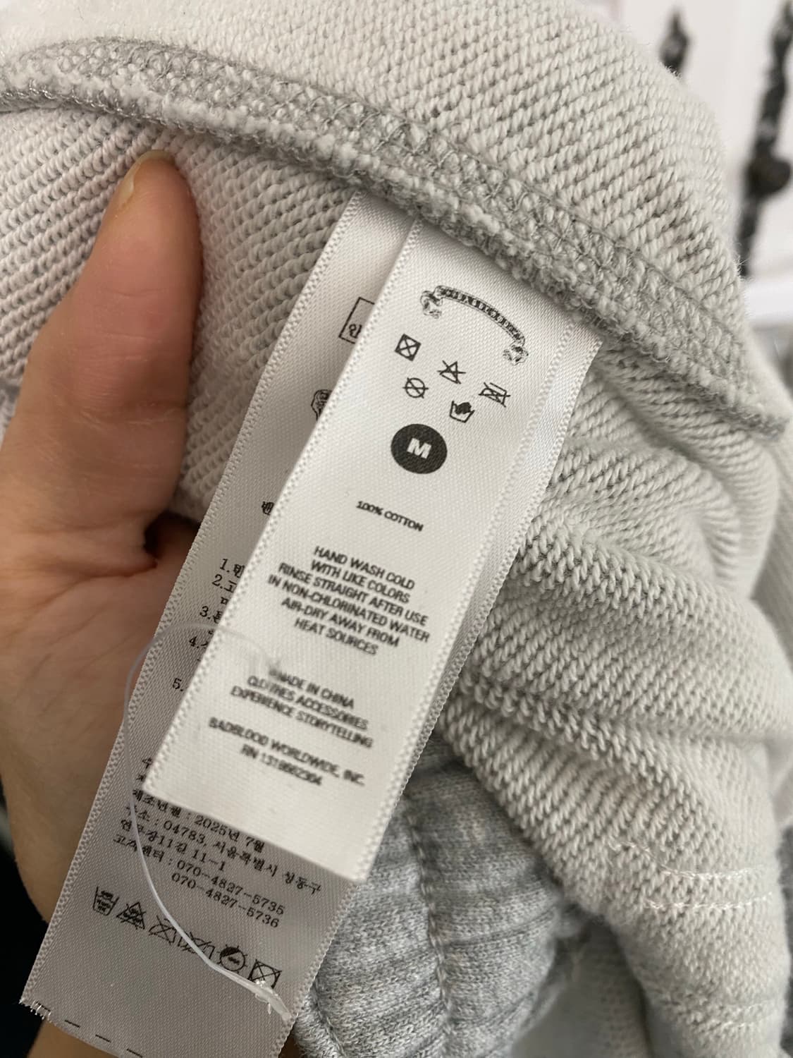 배드블러드 로 엣지 컨벡스 조거 그레이 M 상품이미지8