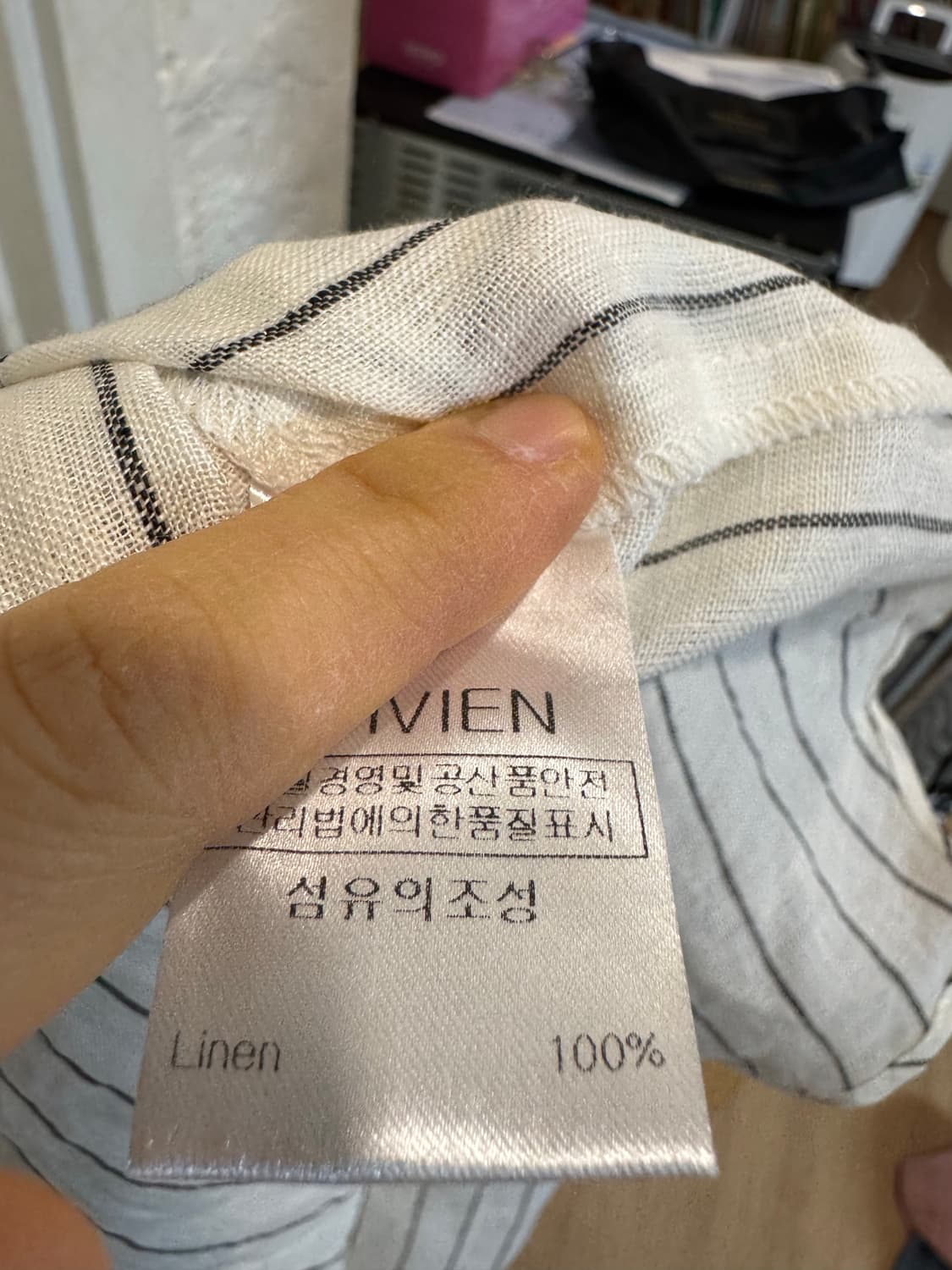 제평 드에스더 린넨 블라우스 상품이미지3