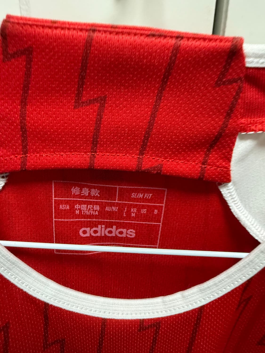 23-24 아스날 외데고르 유니폼 상품이미지4