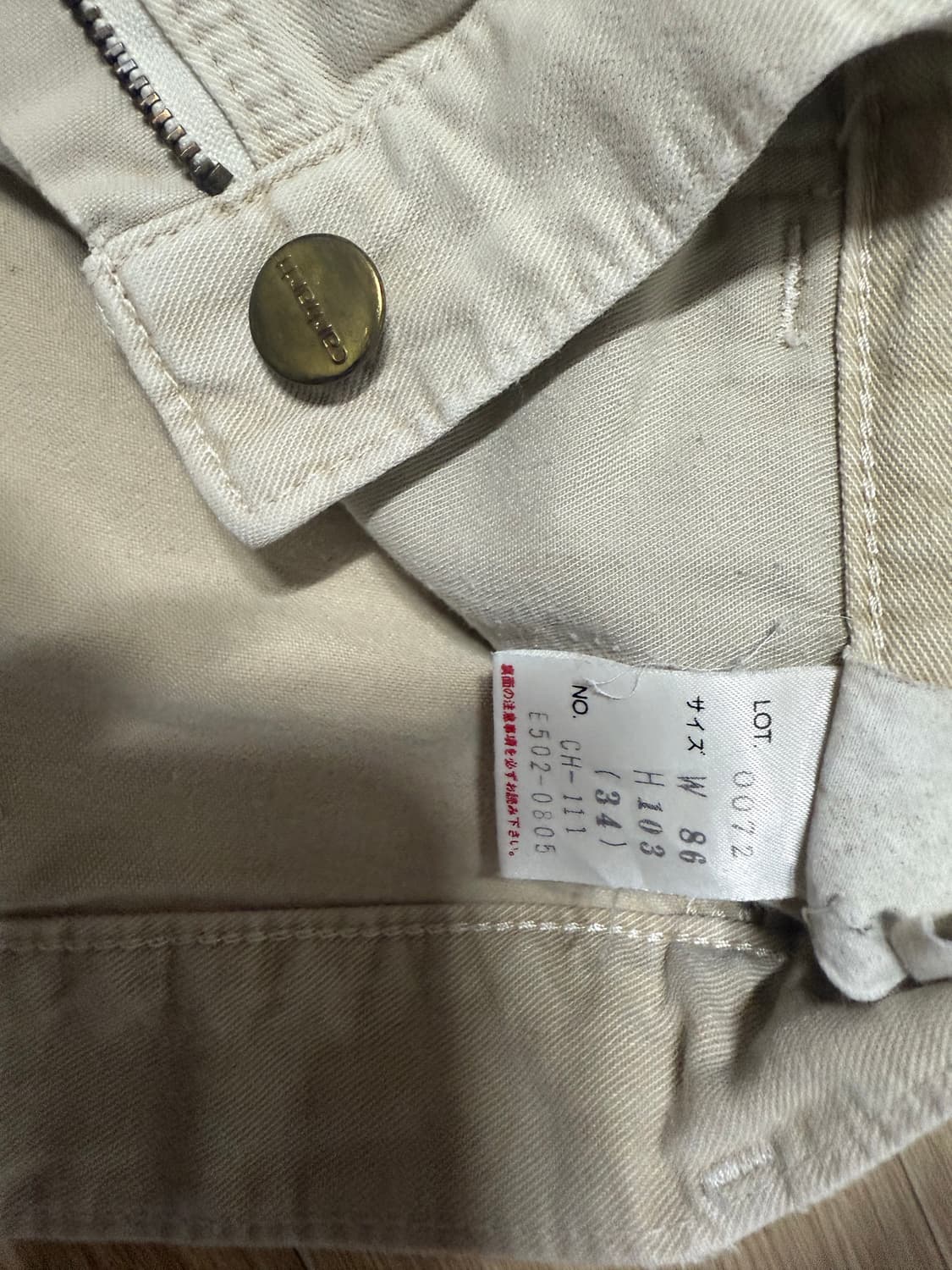 칼하트 90s 카펜터 팬츠 상품이미지4