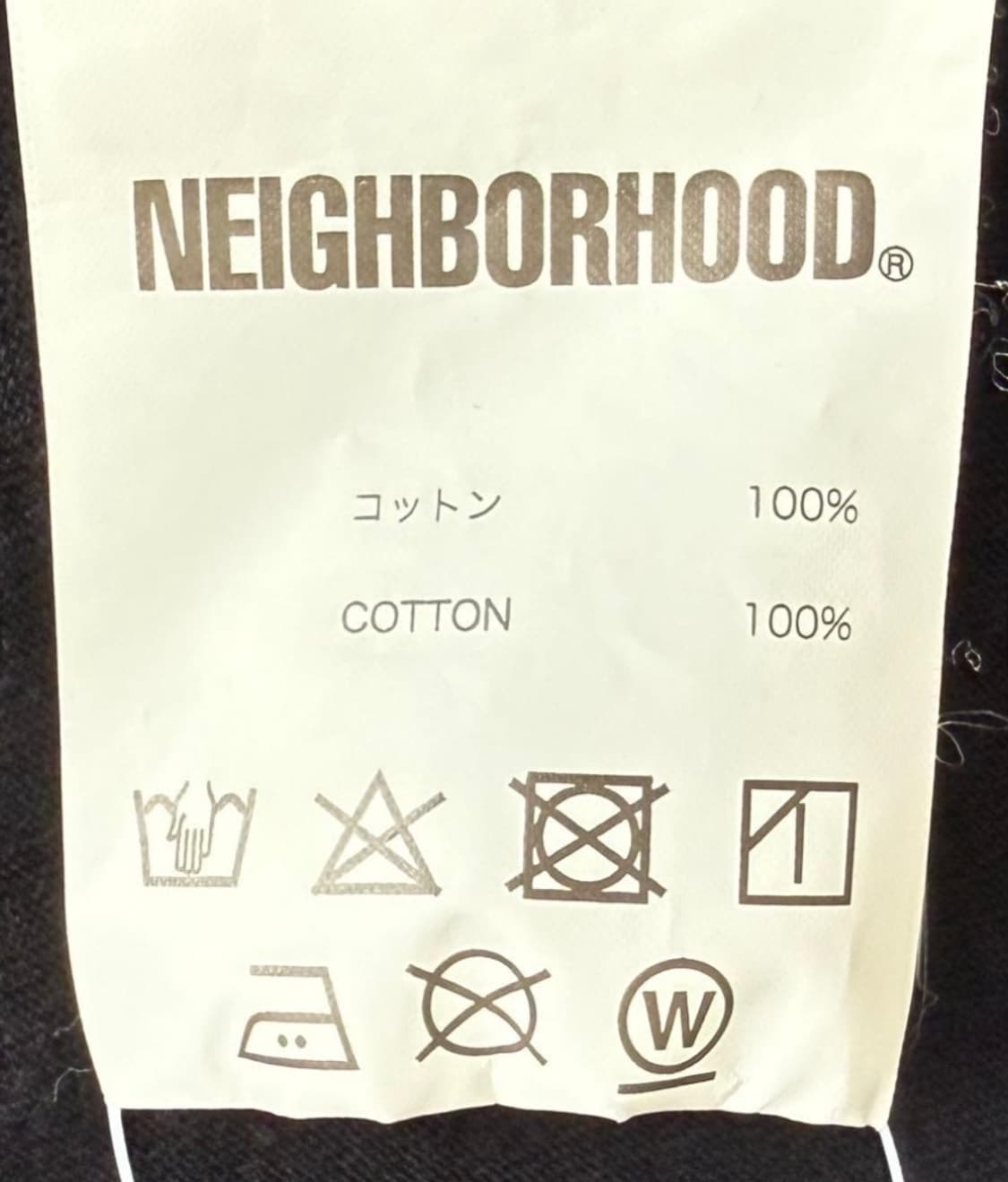 네이버후드 프라그먼트 SLUMBER 긴팔 티셔츠 XL 상품이미지6