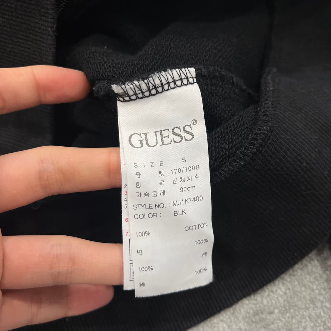 S 게스 블랙 후드집업 상품이미지5