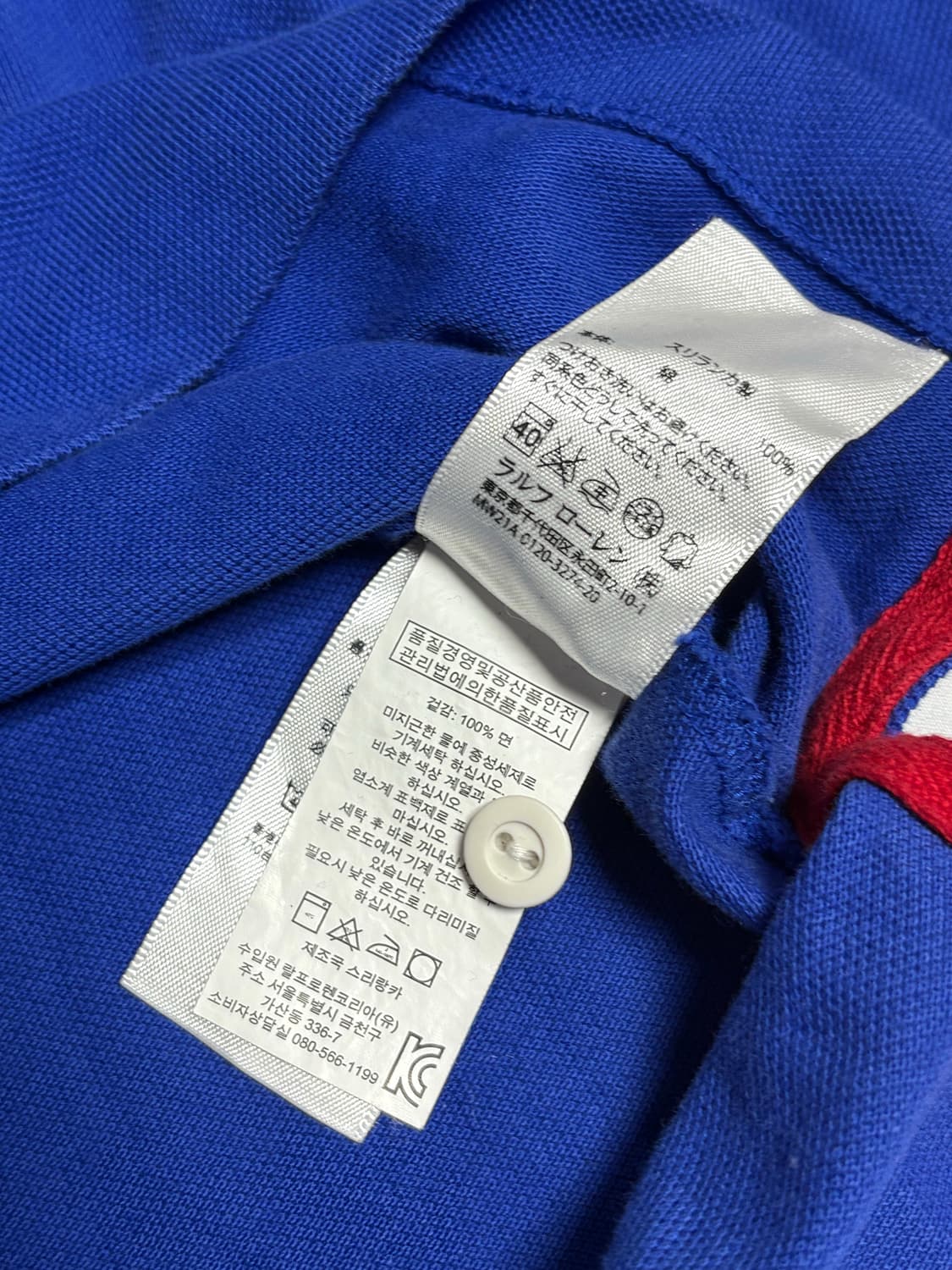 폴로 더블포니 pk 긴팔티 상품이미지4