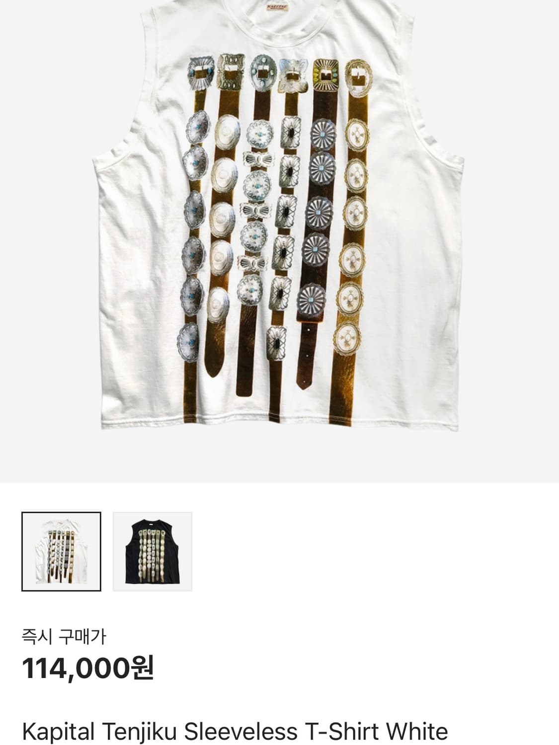 캐피탈 텐지쿠 슬리브리스 상품이미지2