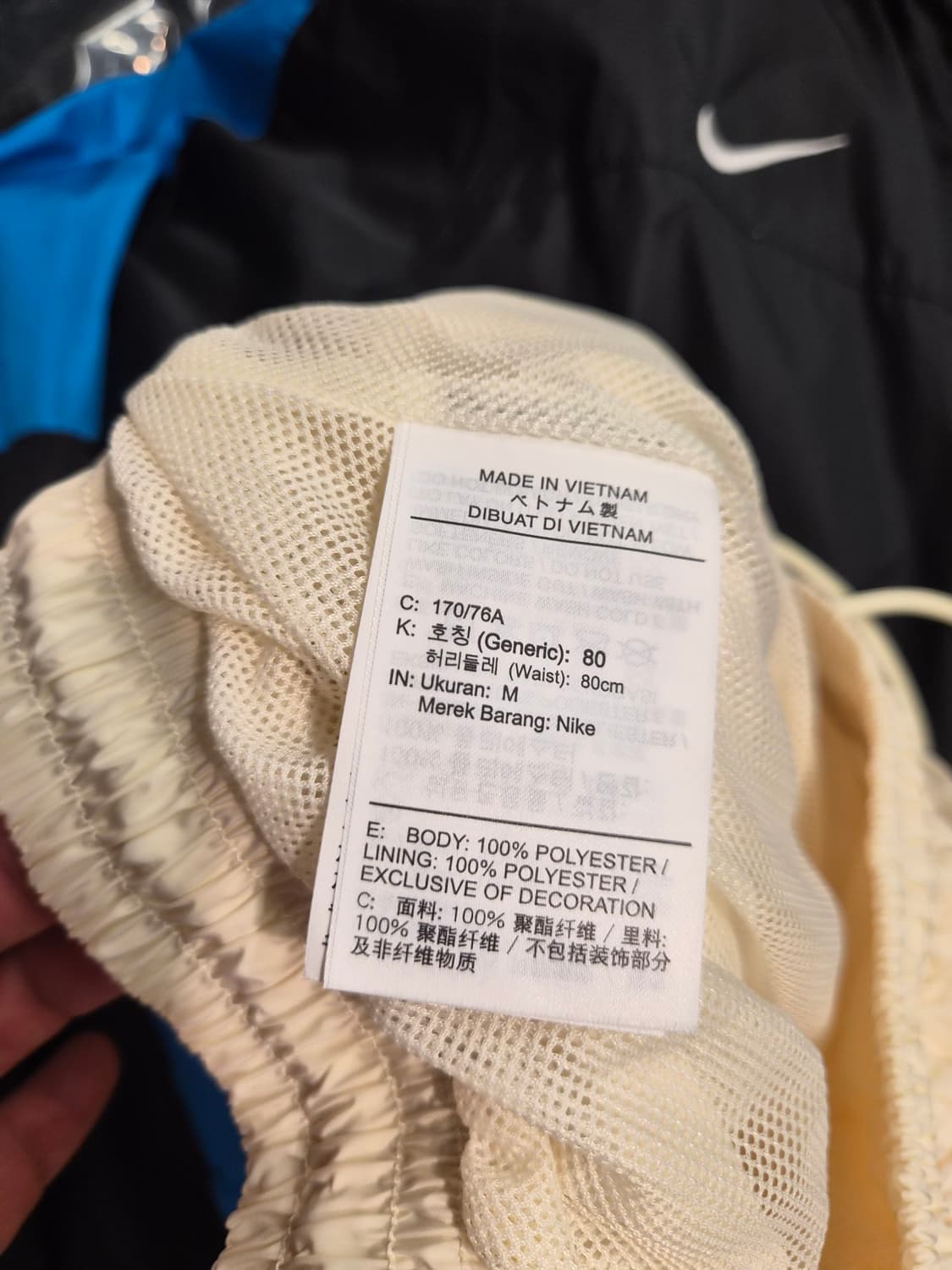 M) 나이키 NSW 빅스우시  쇼츠 코코넛 밀크 팝니다 상품이미지5