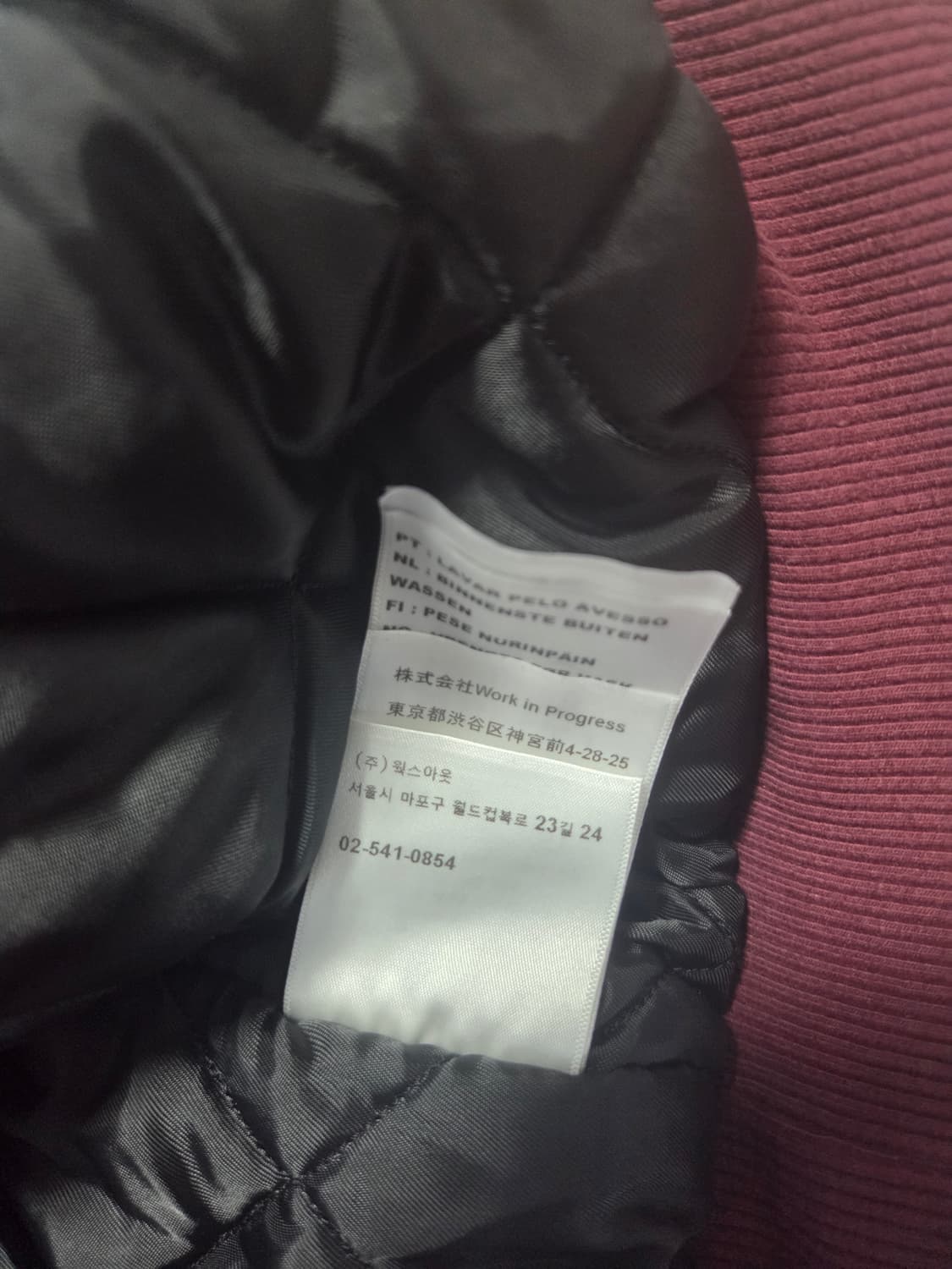 칼하트 WIP OG 액티브 자켓 말벡 상품이미지5