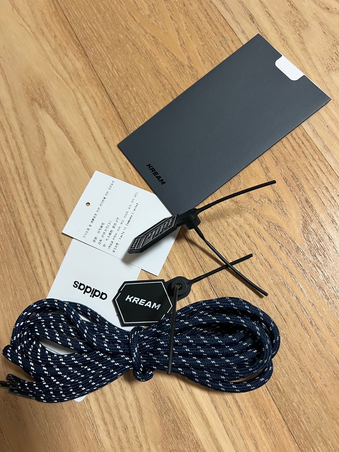 [275] 아디다스 x 시바타 히카리 캠퍼스 상품이미지4