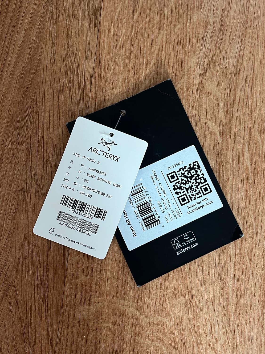 아크테릭스 아톰 AR 후디 블랙 사파이어 XXL 헤비웨이트 2XL 상품이미지6