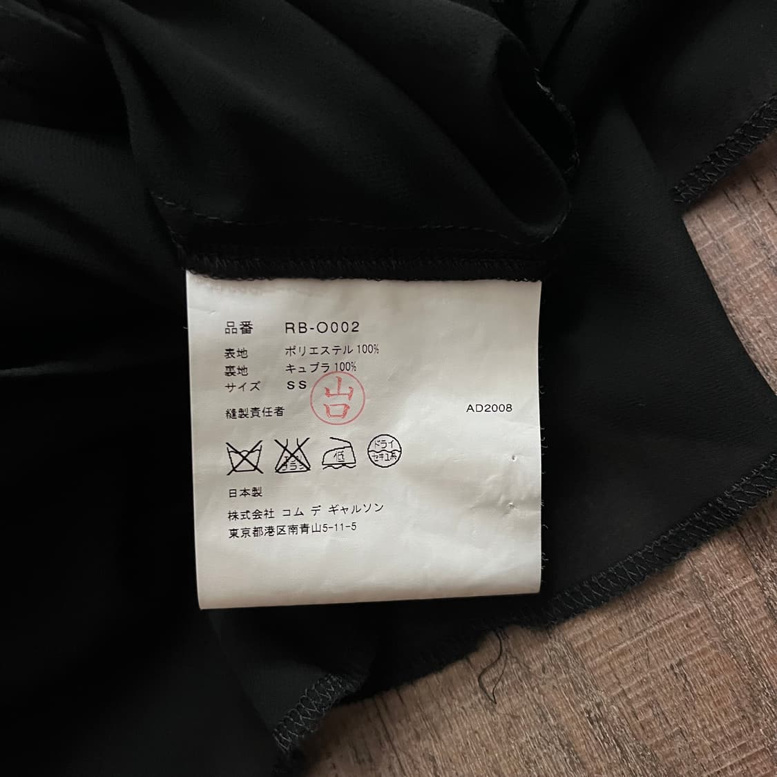 Jacquard Frill Layer One Piece 상품이미지6