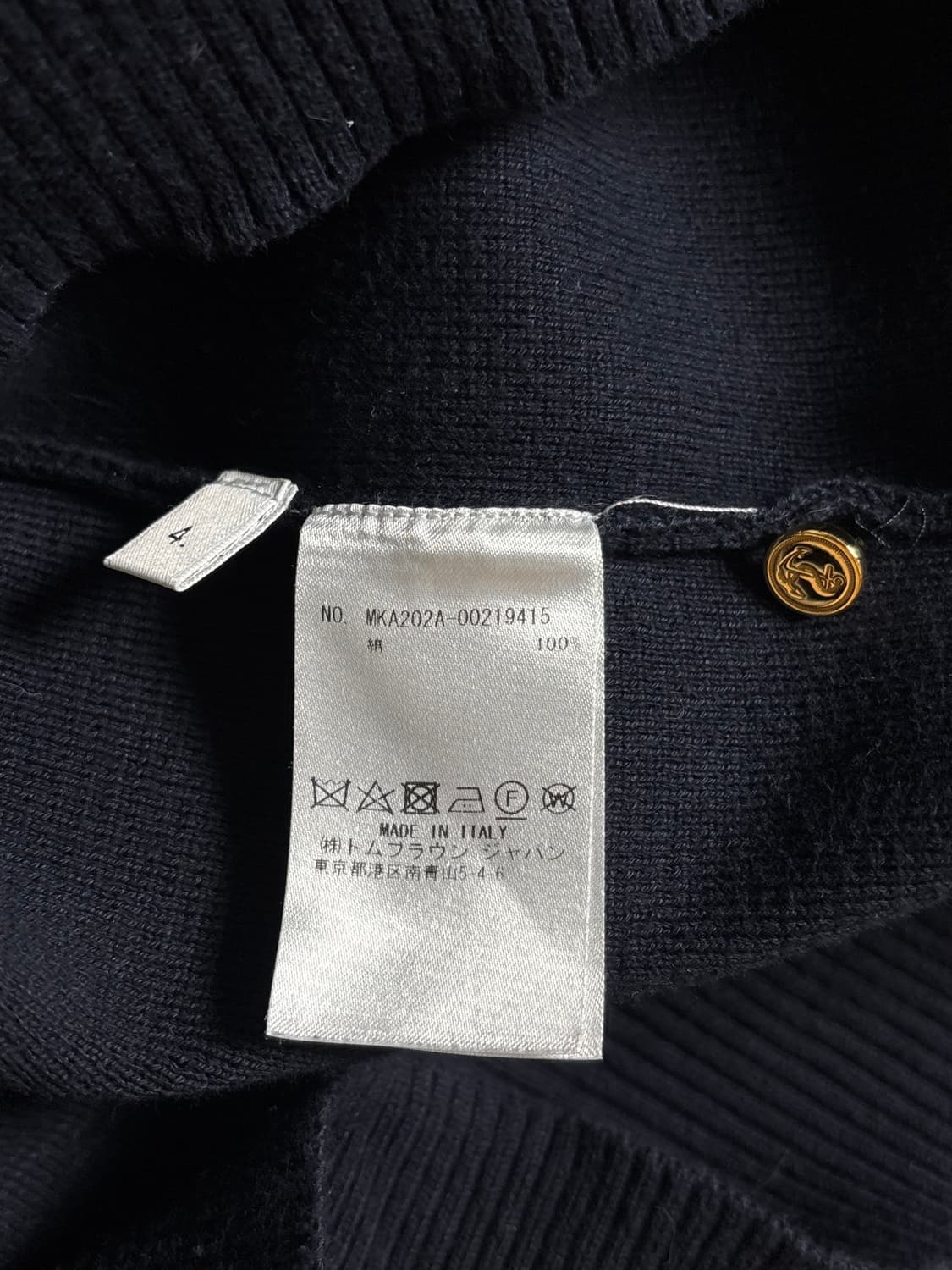 톰브라운 사선완장 밀라노스티치 니트 [4] 상품이미지7