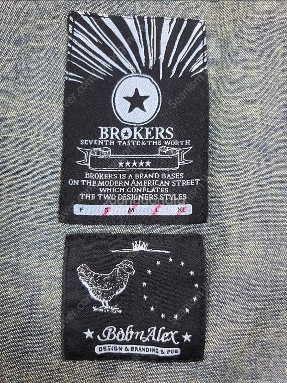 밥앤알렉스 데님 슬리브리스 나시 (가로55 세로80) 상품이미지5