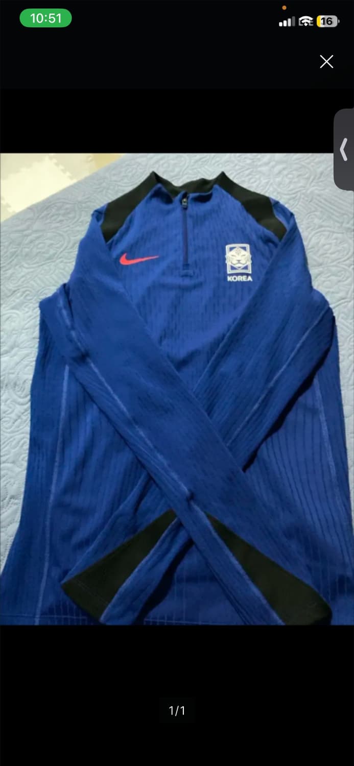 나이키 국대 드릴탑 선수지급용 상품이미지1