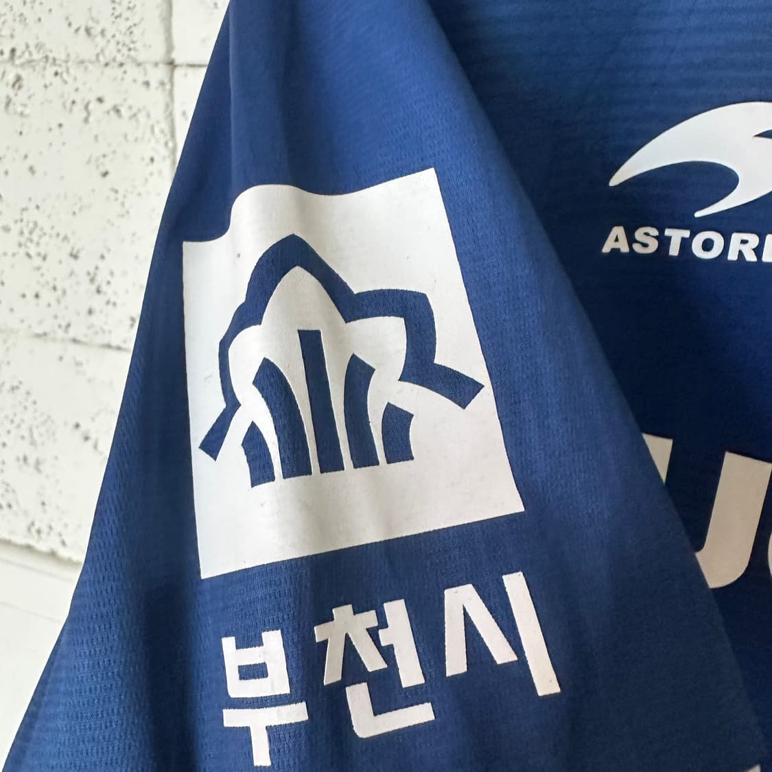 100 K2 부천fc 유니폼 이시헌 상품이미지5