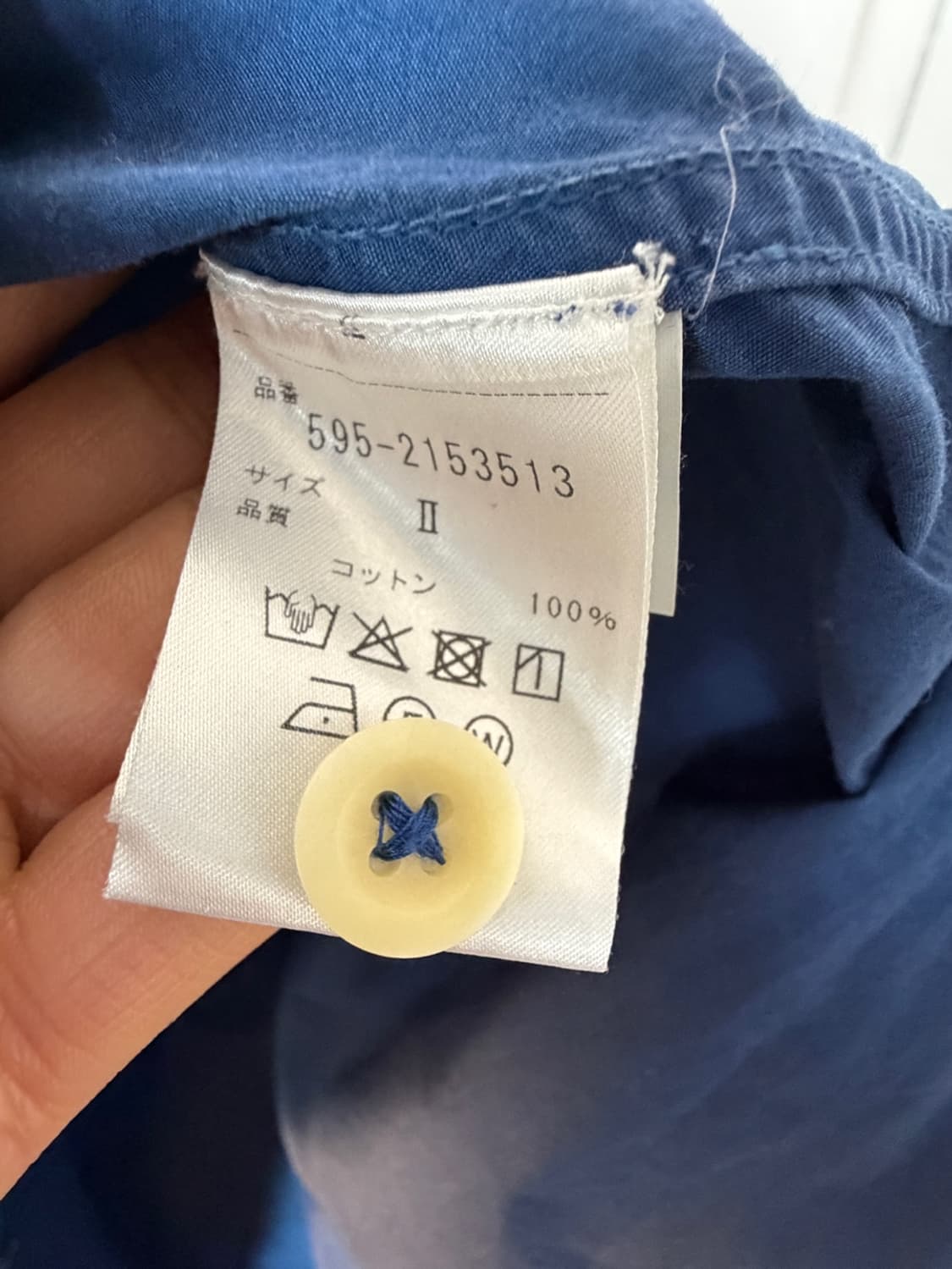 MHL 마가렛 호웰 블루 코튼 셔츠  상품이미지7