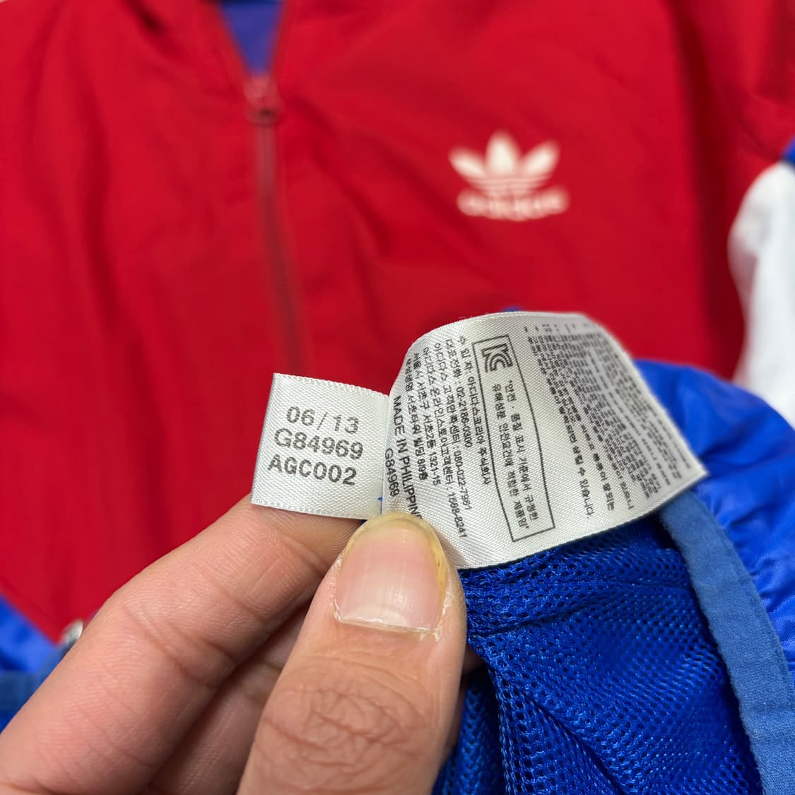 아디다스 파이어버드 윈드 브레이커 바람막이 상품이미지4