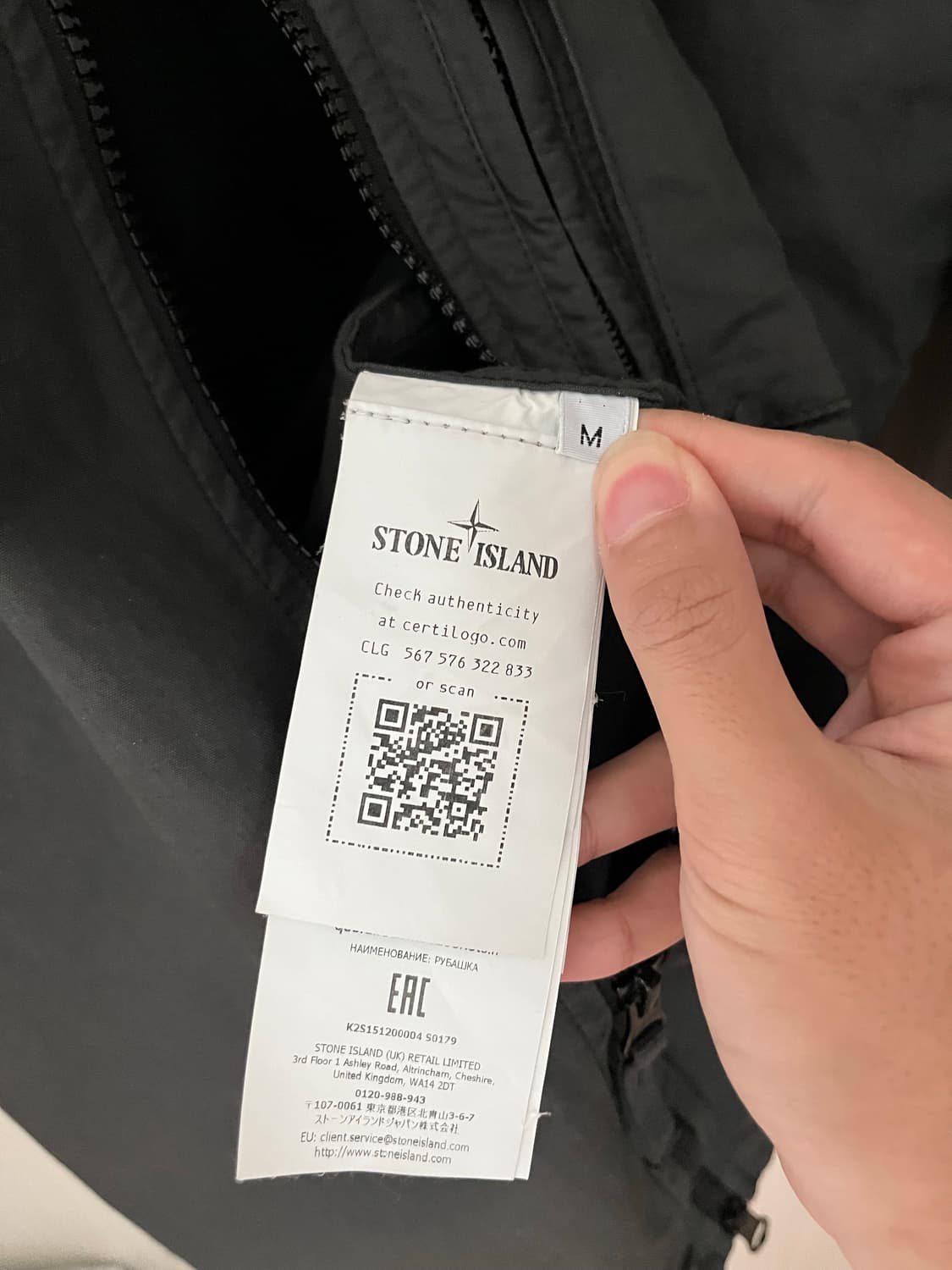 [급처]스톤 아일랜드 위브 코튼 오가닉 오버셔츠 25FW 상품이미지3