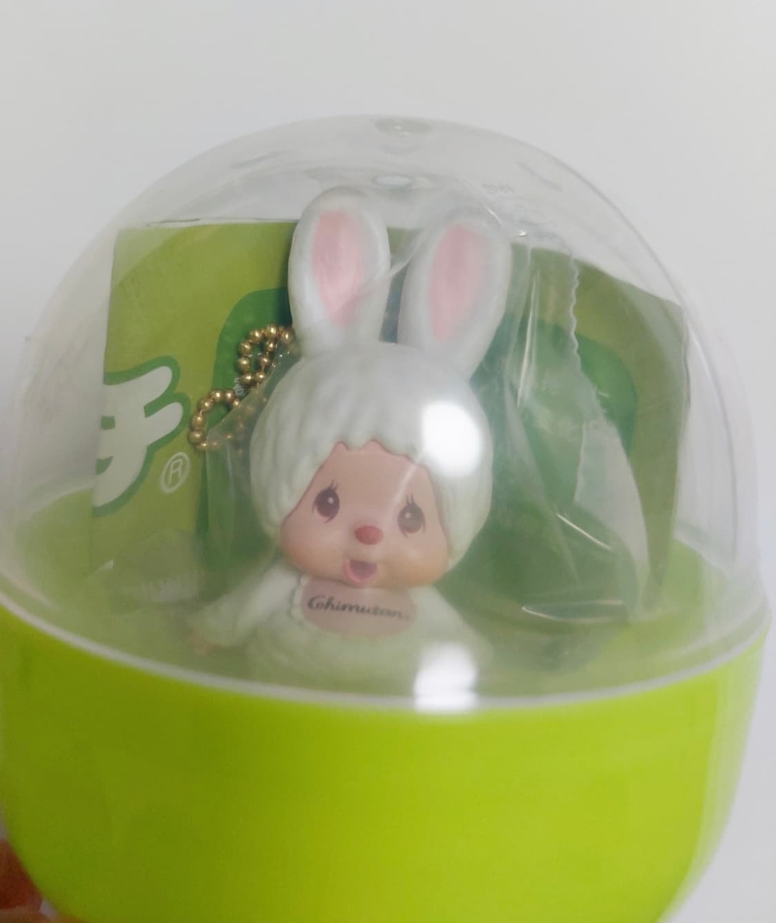 새상품) 몬치치 치무탄 피규어 가챠 키링 초레어 희귀 한정판 치무탄 세트 상품이미지8