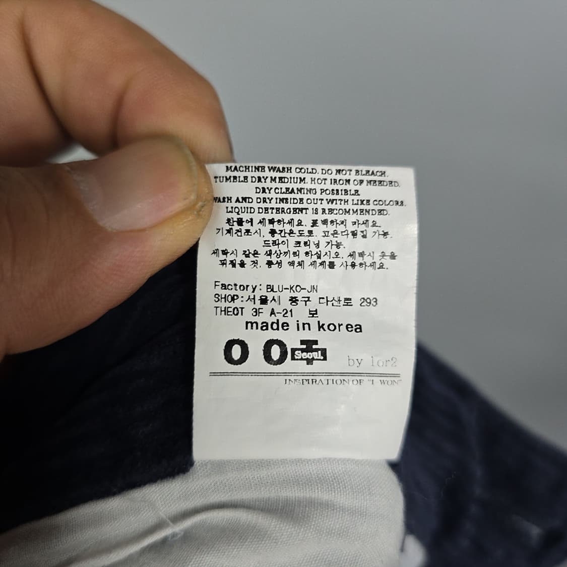 OOT 와이드 벌룬 코듀로이 팬츠 M 상품이미지10