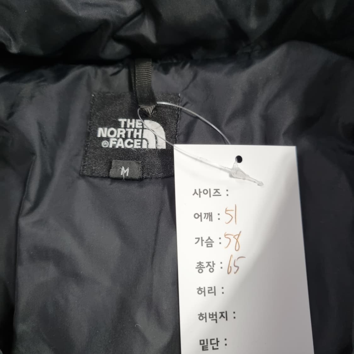 노스페이스 600 퀄티드 패딩  상품이미지6