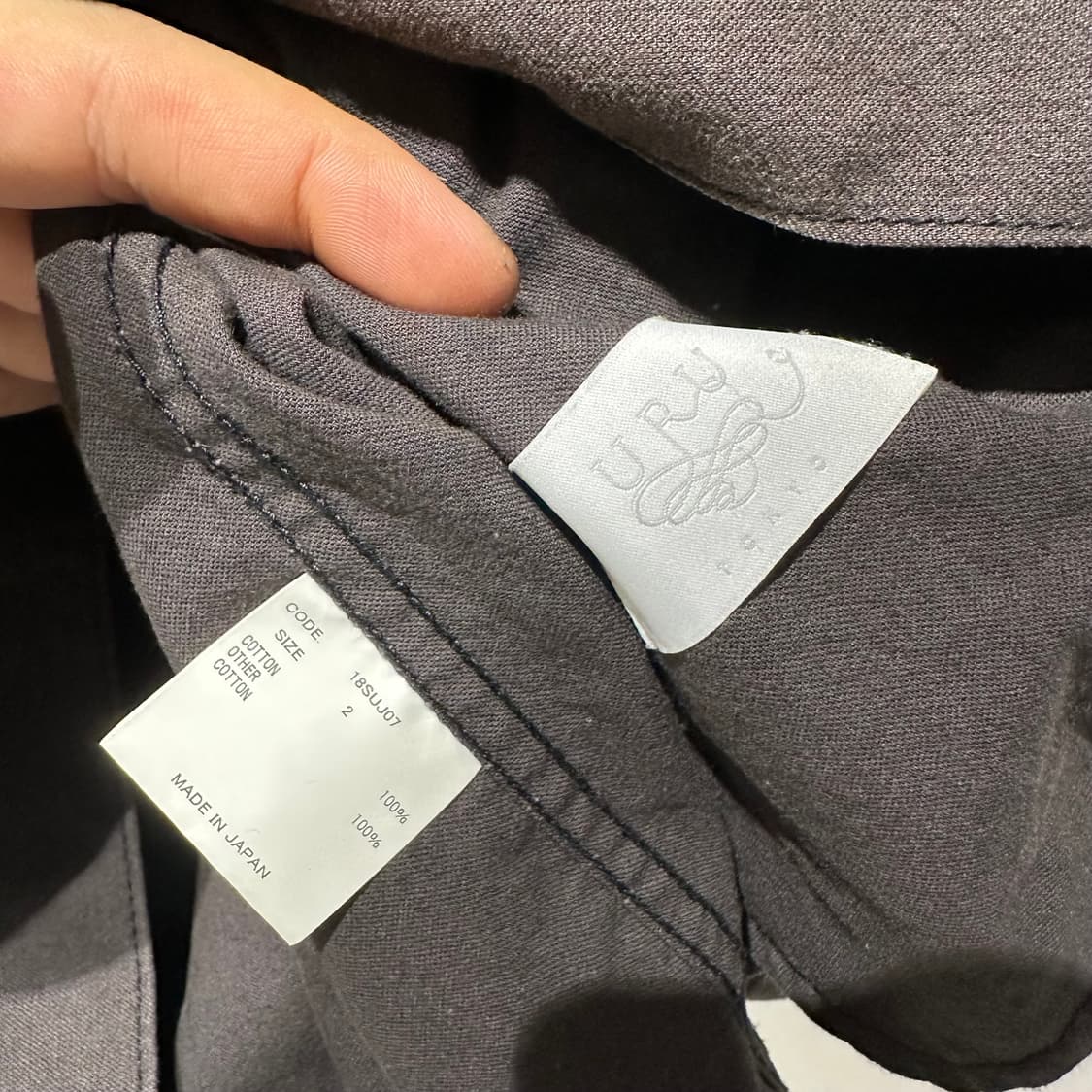 Uru 도쿄 라운드 패널 데님자켓 상품이미지5