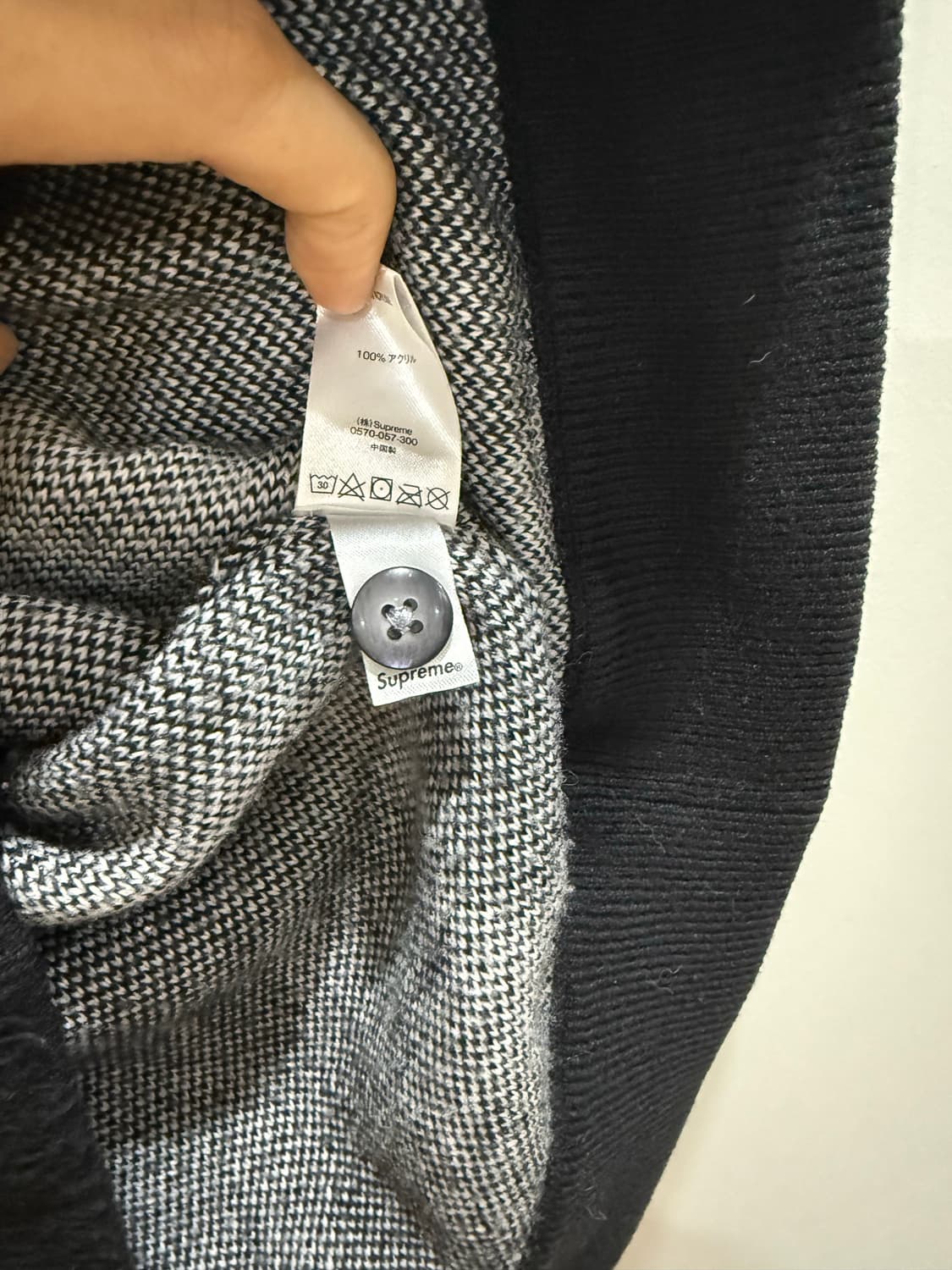 슈프림 아가일패턴 가디건 L 상품이미지5