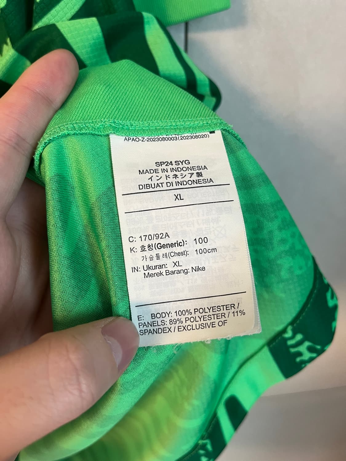 24-26 나이키 대한민국 국대 유니폼 [XL] 상품이미지8