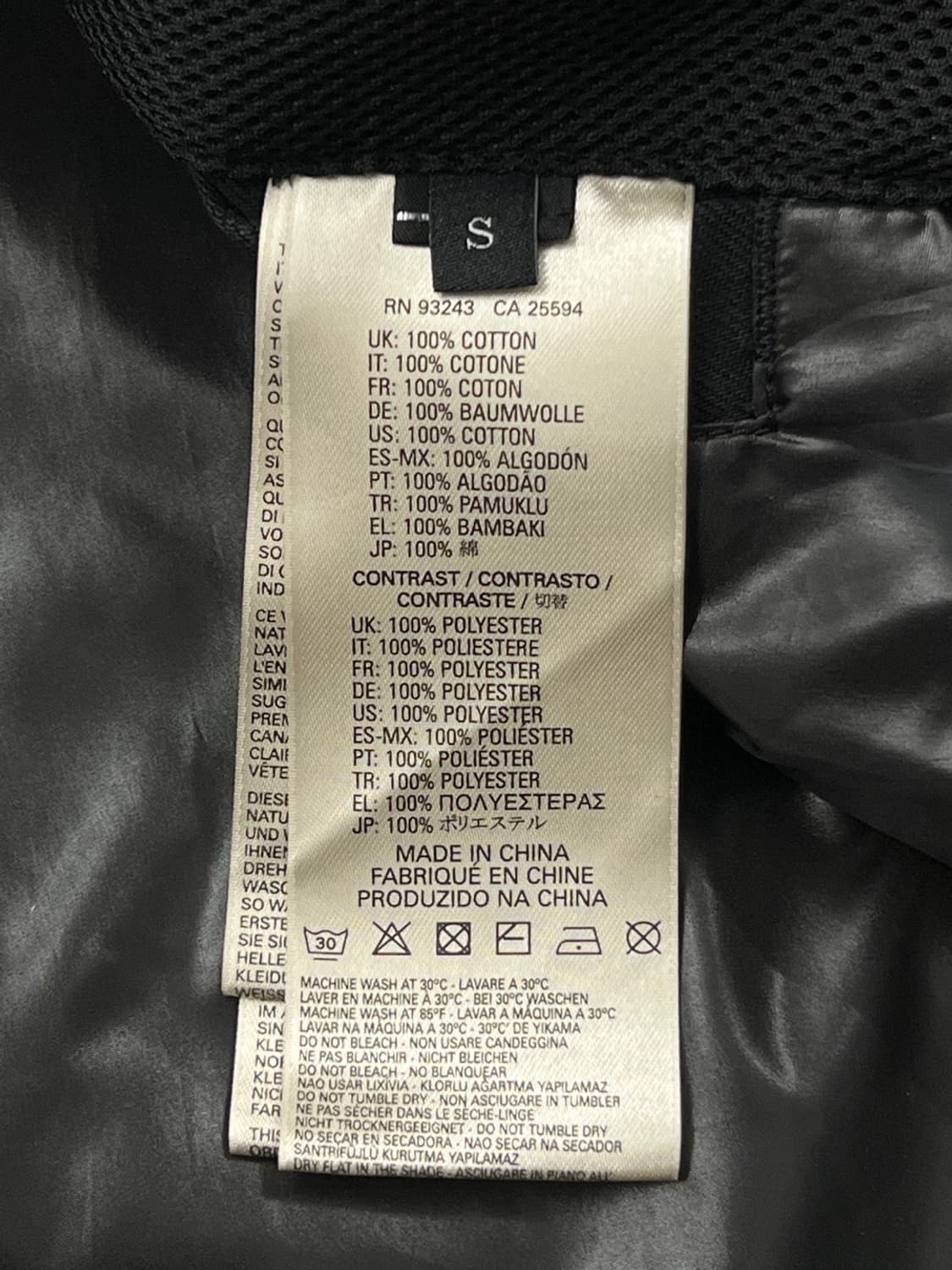 디젤 패브릭믹스 데님 / 메쉬 후드집업 상품이미지9