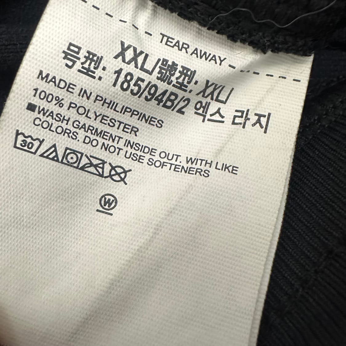 언더아머 조거팬츠 트레이닝복 운동복 바지 2XL 상품이미지6