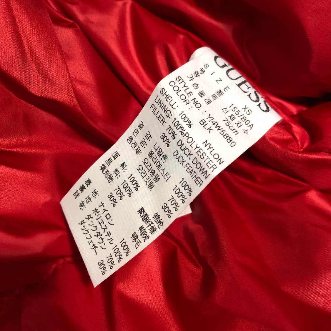 게스 USA 더블 점퍼 xs 상품이미지8