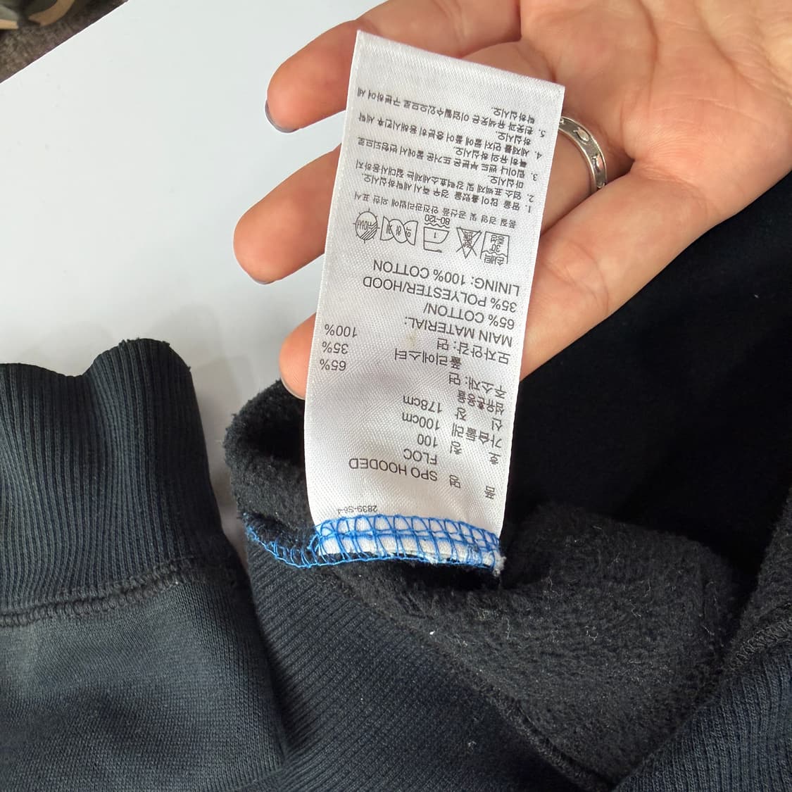 Adidas 아디다스 파이버드 블랙 후드집업 상품이미지5
